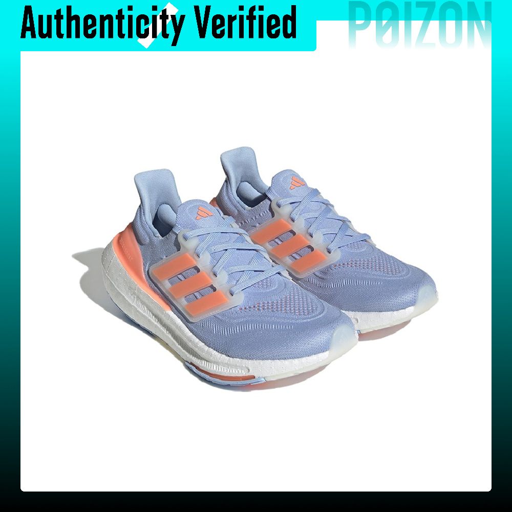 Adidas Ultraboost Light Fabric – Adidas Shoes Ultraboost Light recenzja i cena